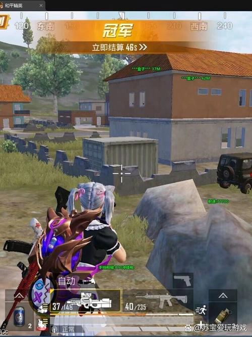 xbox和平精英有辅助瞄准吗（xbox支持和平精英吗）